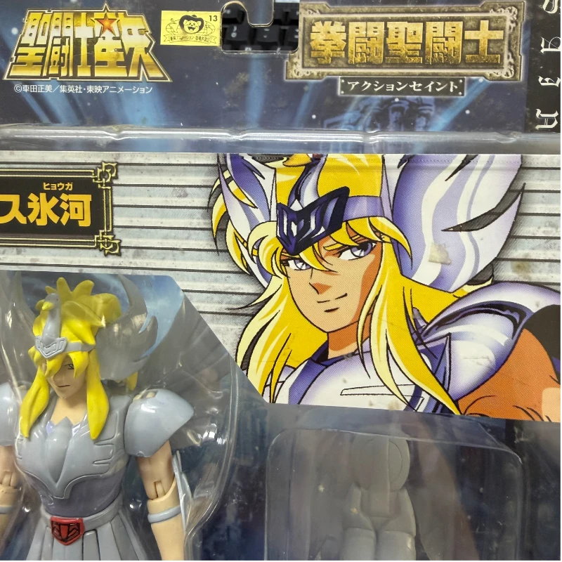 

Новинка! Сборная модель Saint Seiya 2004 Laowu Glacier. Акционные товары Hot Toys. Изысканные фигурки. Декоративные украшения.