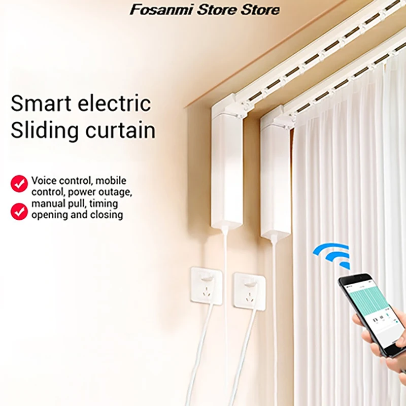 Modern Tech Style Smart Curtain Track Remote Control Electric Motorized Rail 100KG Load Ultra Quiet 22dB Zigbee WiFi Compatible