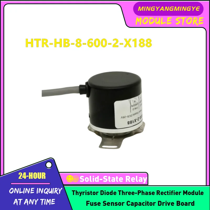 

NEW ORIGINAL ENCODER IN STOCK HTR-HB-8-600-2-X188