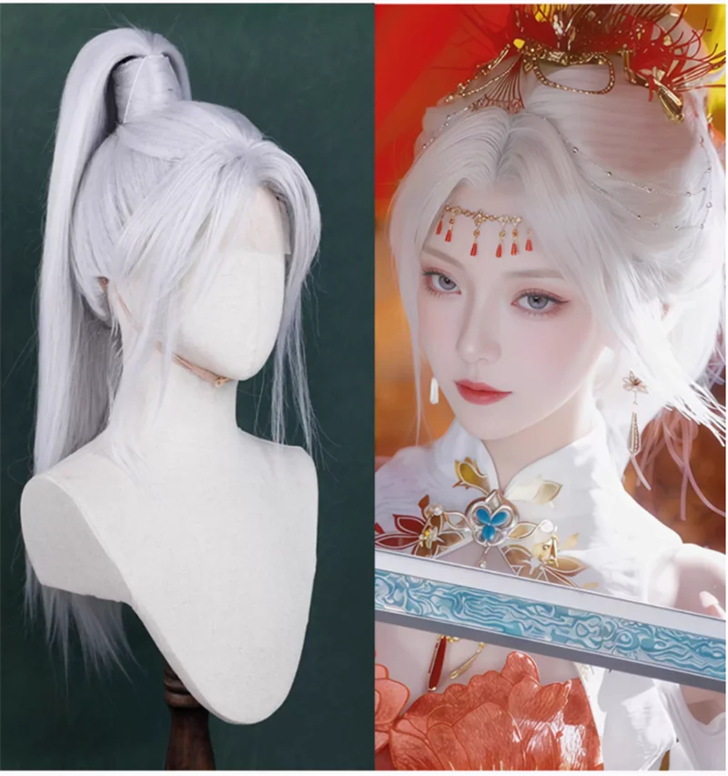 

Viper Ning Already Styled Cos Wig Long Silver White Ning Hongye Cosplay Lace Wigs Cos Props Set for Kids Gift