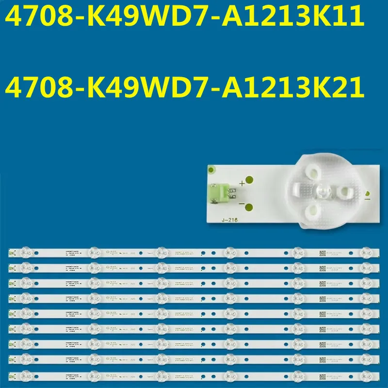 LED Strip 6 lamp For 4708-K49WD7-A1213K11 A1213K21 LE49D88UD UD49H18 49PFL3043 49PFL3445 49PFF5250/T3 TH-49CX780C TH-49CX520C