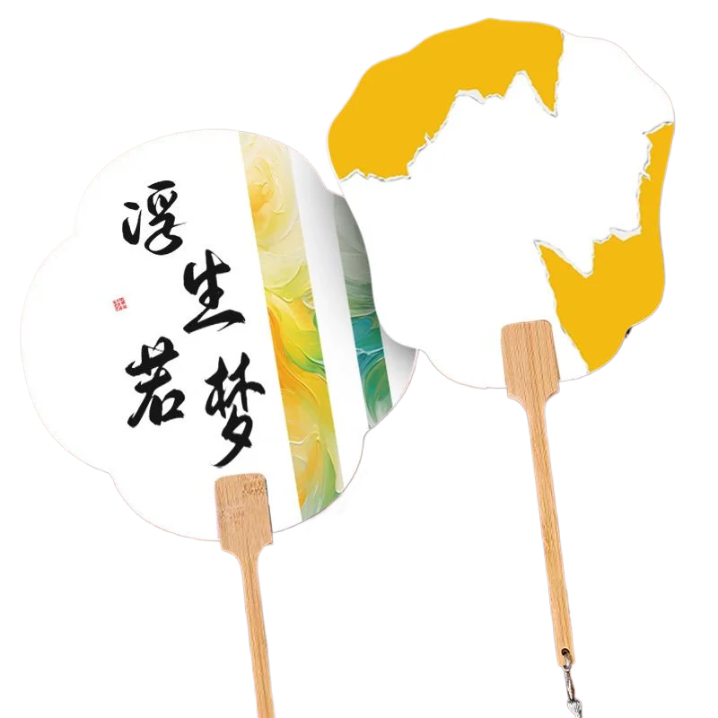 Chinese Cultural Creative Xuan Paper Tuan Fan Thickened Double-sided Blank DIY Hanfu Hand Fan Calligraphy Painting Fan Wholesale