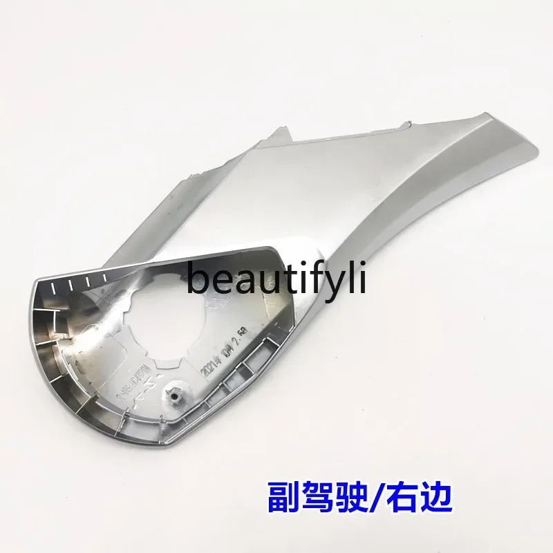 

lt6351 Reversing lens Rearview mirror Turn signal Reflector shell Frame