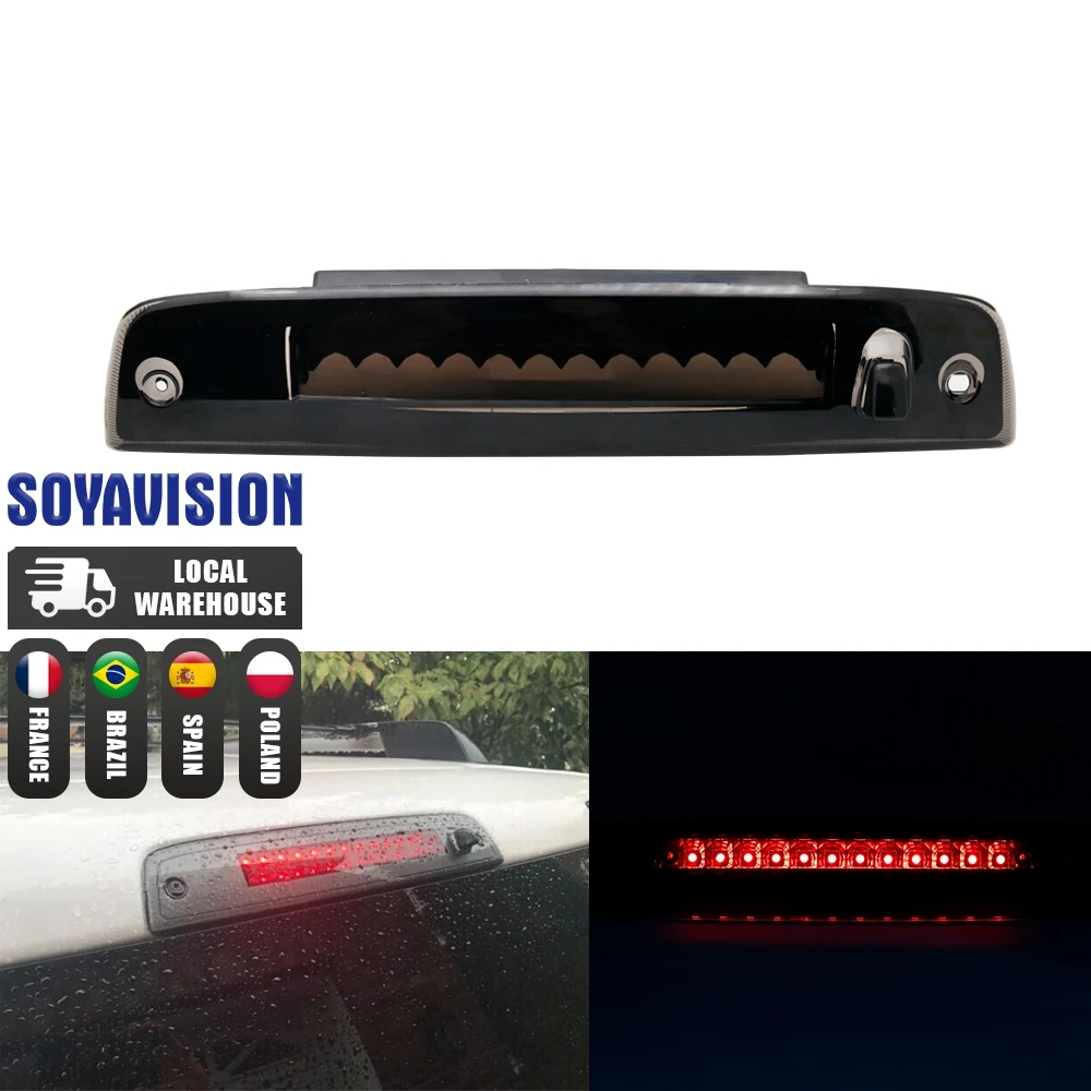 

Для 03-16 Ford экспедиция Линкольн навигатор фотоэлемент третья Задняя Тормозная оснастка