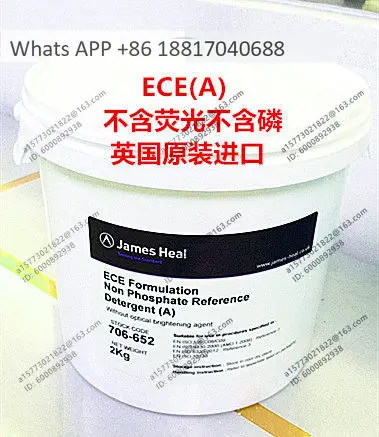 JamesHeal ECE (A) (B) Standard Detergent ECE (A) ECE (B Detergent Laundry Powder Washing Test