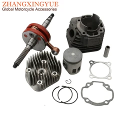 56mm 128cc Big Bore Cylinder Kit & Racing Crankshaft For Yamaha Bws 100 Axis Aerox Nitro YW100 Zuma 100cc 4VP 2T Minarelli