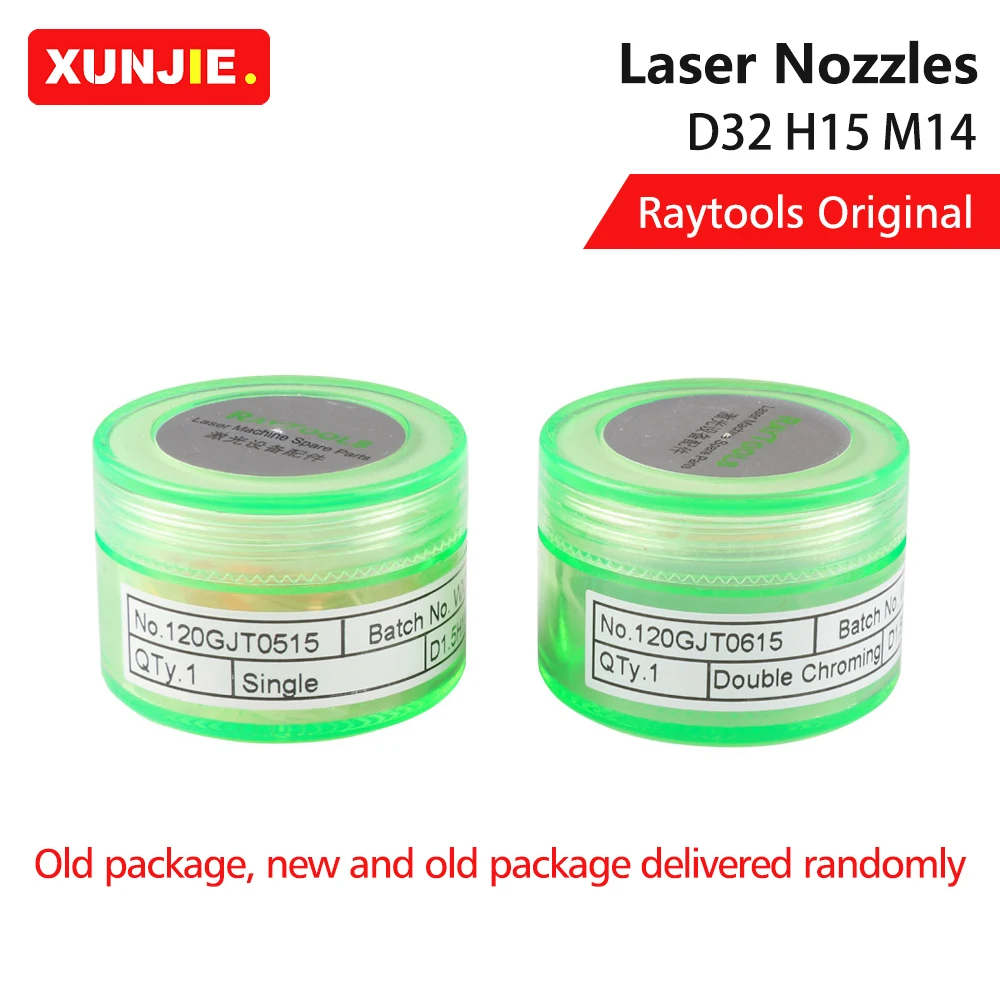 Original Raytools  Dia.32mm Laser Nozzle H15 M14 Caliber 0.8-5.0mm Single Layer / Double Layers for Fiber Laser Cutting Heads