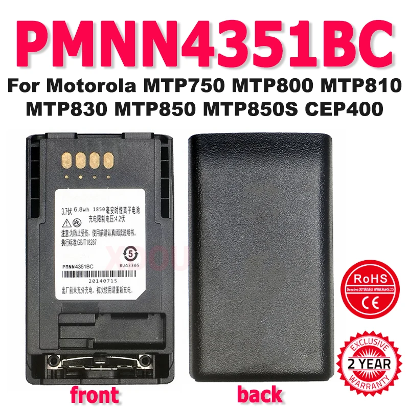 

XDOU High Quality PMNN4351BC Battery For Motorola CEP400 MTP800 MTP850 AP-6574 PMNN6074