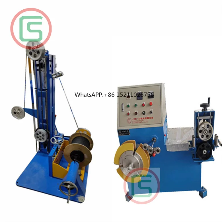 GS GS500 Fiber Optic Cable Winding Machine Automatic Wire Coiling 300r/min AC3-phase 380V
