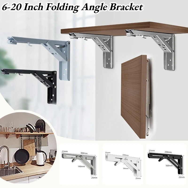 2pcs/set Stainless Steel 6-20 Inch Folding Shelf Bracket Triangle Shelf Heavy Support Adjustable Wall Mounted Bracket Hardware
