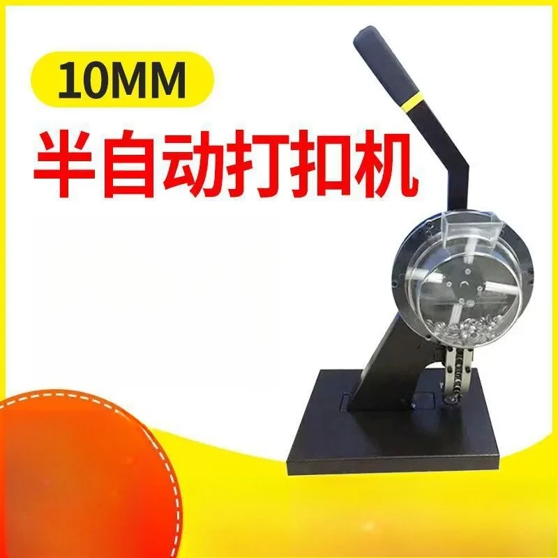 Semi-automatic ringless buckle machine display rack tarpaulin soft film banner flag inkjet cloth manual buttonhole machine