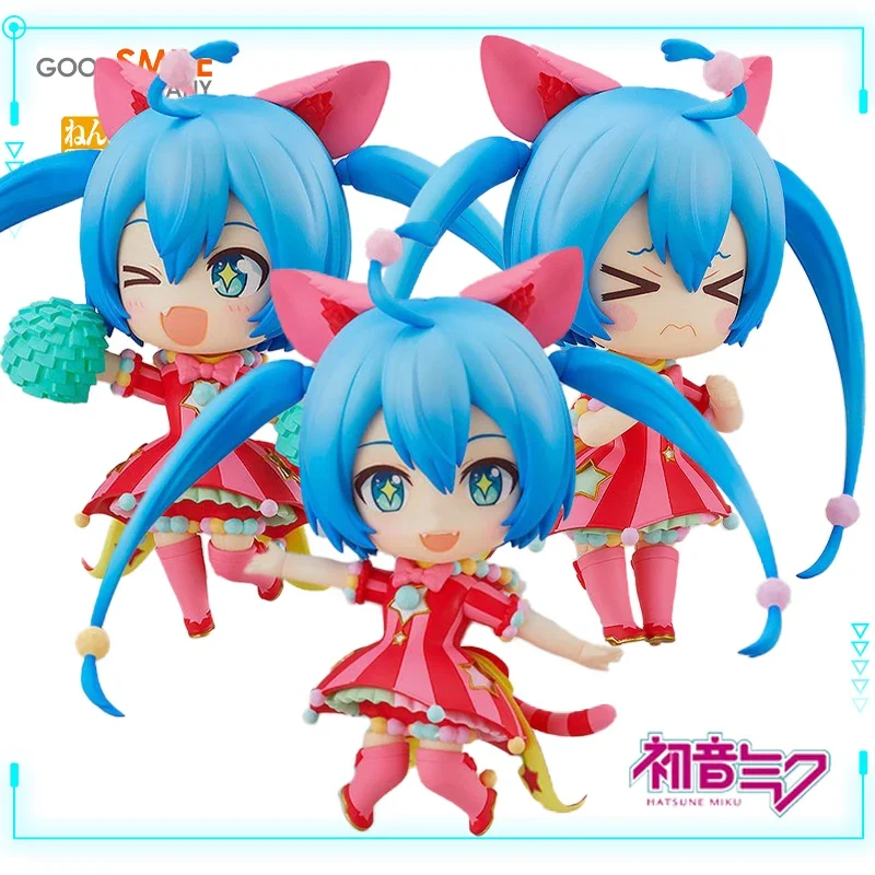 GSC 오리지널 프로젝트 세카이, 다채로운 무대! Feat. 하츠네 미쿠 넨드로이드 2045 원더랜드 세카이 버전 모델, 장난감 피규어 선물