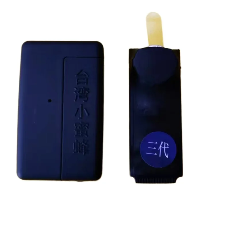 

Vibration reminder third-generation little bee foot and hand press, long vibration, silent and silent reminder device