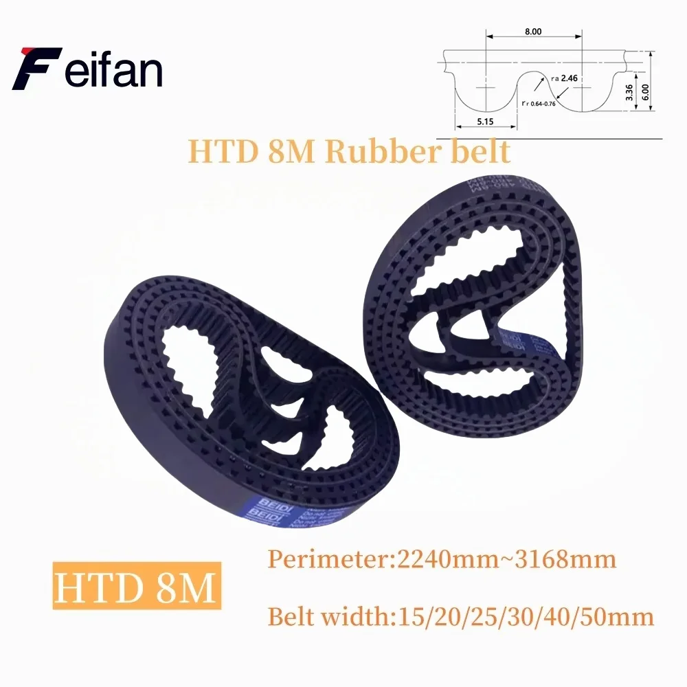 

HTD8M Rubber Timing Belt Perimeter 2240 - 3168mm 280 - 396Teeth Closed Loop Synchronous Belt Width 15mm 20mm 25mm 30mm 40mm 50mm