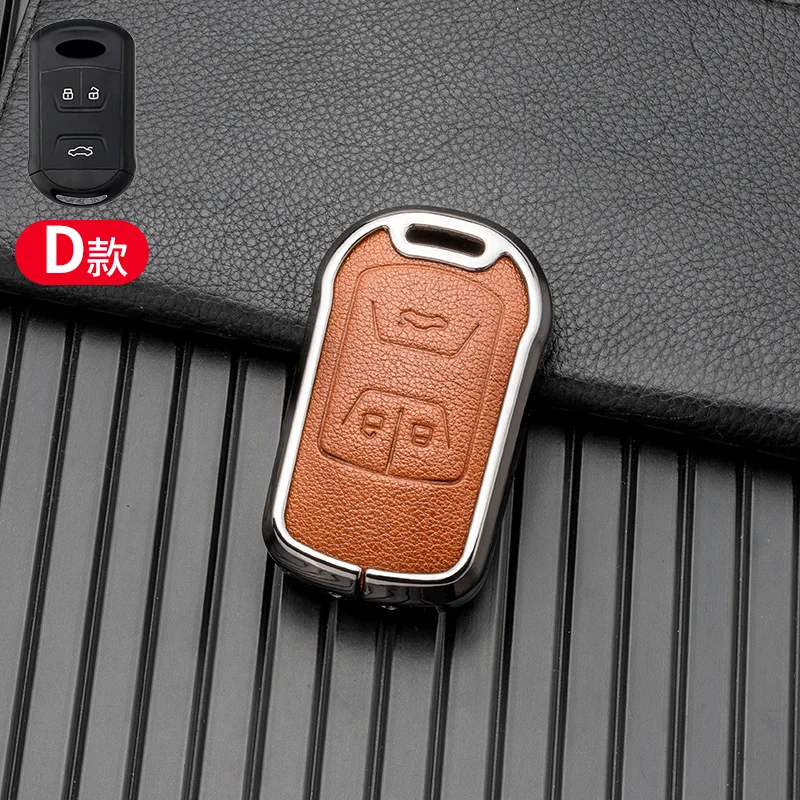 1pc Car Leather Key Case For Chery Omoda S5 OMODAS5 2023-Present Holder Shell Remote Keychain Accessories