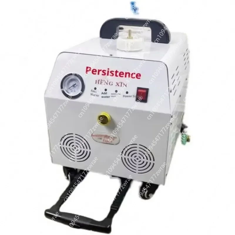 Automatic Energy Saving Motor Boiler Iron Water Tank Pull Rod Steam Ironing Machine Curtain Ironing Automatic Water Supply