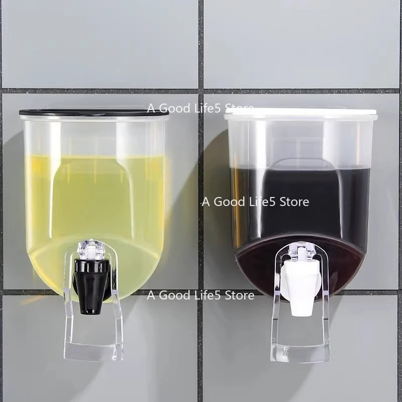 

Apply To Paste Non-punching Wall-mounted Oil Bottle Household Kitchen Seasoning Liquid Press Type Soy Sauce Vinegar Bottle Set