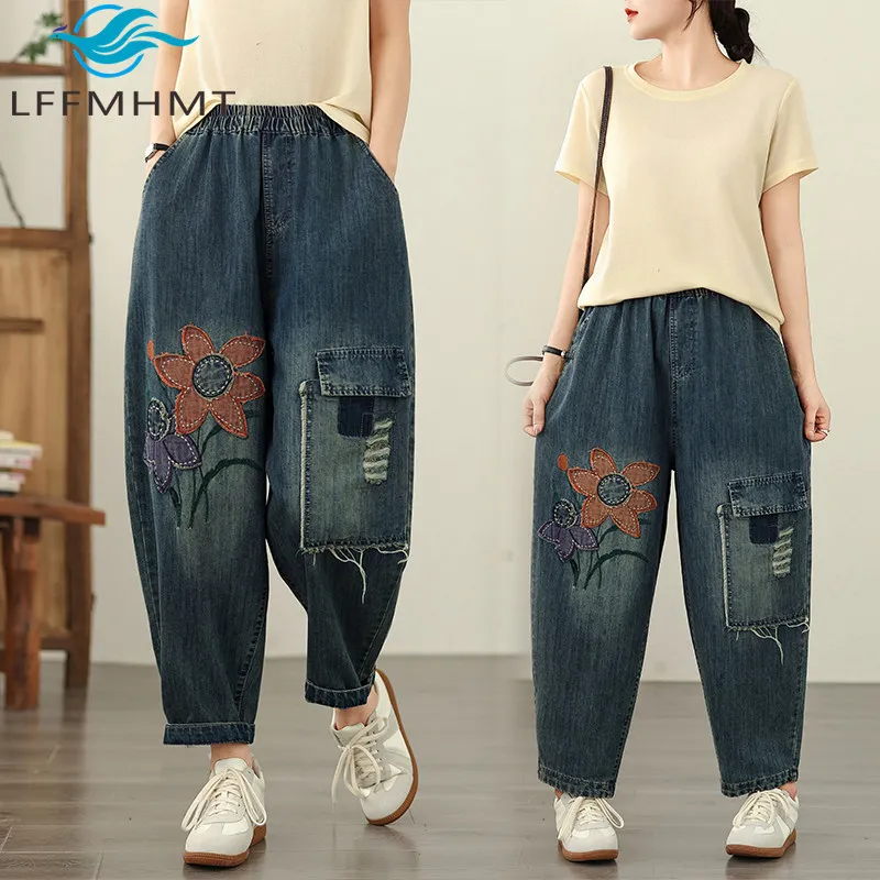 

Flower Patchwork Vintage Jeans for Women Summer Fashion Elastic Waist Thin Loose Casual Ankle Length Harem Denim Pants Female
