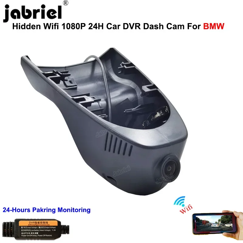 WIFI Car DVR Dash Cam Camera 24H EDR for BMW Mini Countryman CLUBMAN F56 F55 F54 F57 For BMW MINI F60 JCW F54 F56 F57 2015-2021