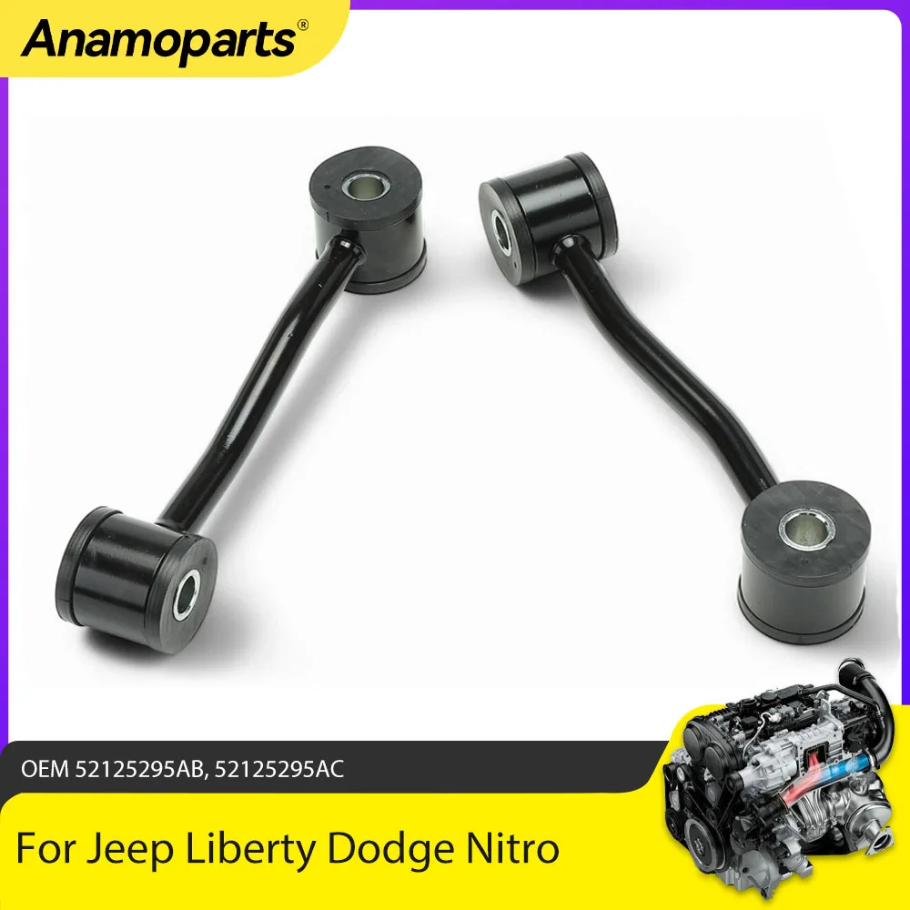2PCS Auto Parts Front Side Sway Bar Link Kit Fit 3.7 4.0 L EKG EGS Gas For Jeep Liberty 3.7L 08-12 Dodge Nitro 4.0L 2007-2011