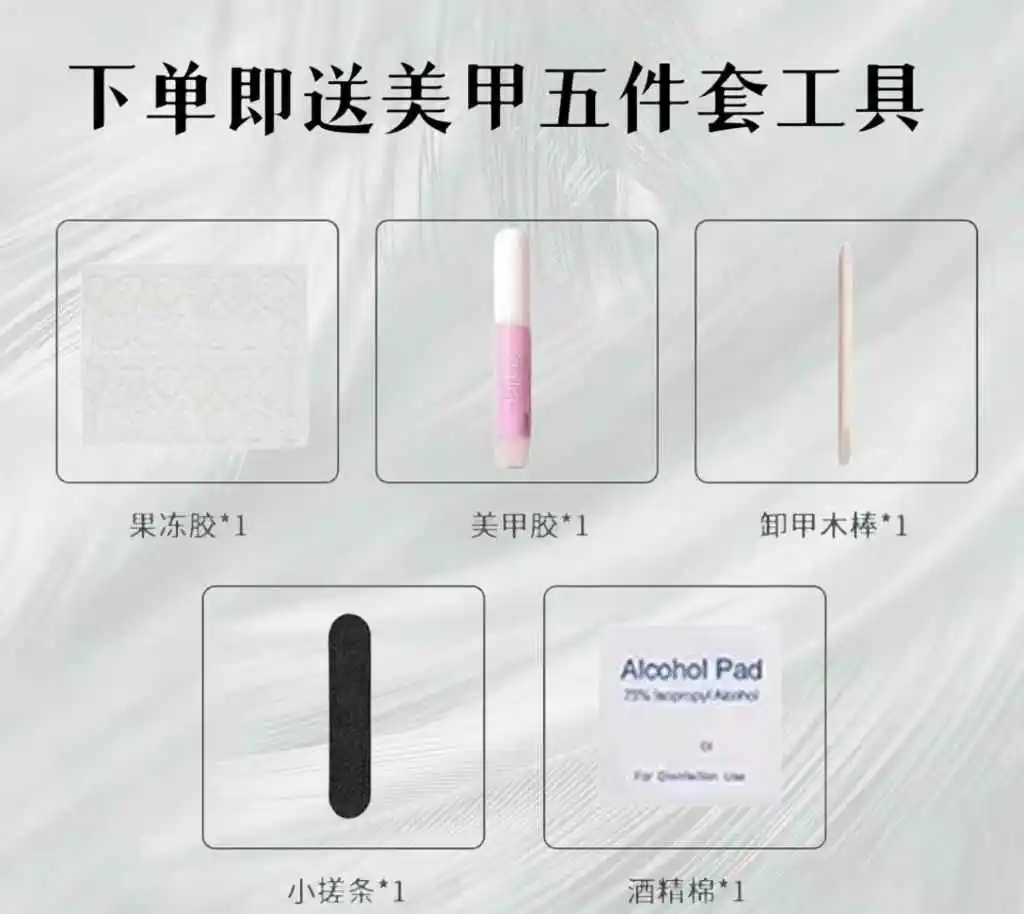 Anime Love and Deepspace Xavier Cosplay Cartoon Student Pure Handmade Press-on Nails Ornament Mascot Collection Accessory Gift