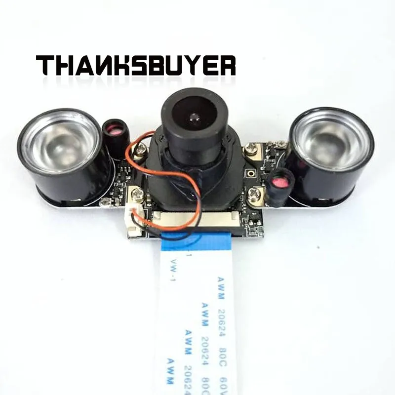 OV5647 5MP IR-CUT Camera Module Automatic Switching Between Day And Night Vision for Raspberry Pi