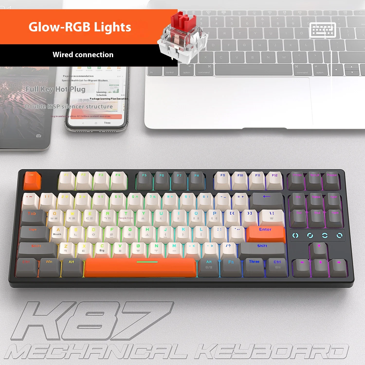 

Free Wolf K87rgb Light Effect Wired Hot Plug Korean Mechanical Keyboard Korean Game Keyboard Korean Character Waterproof