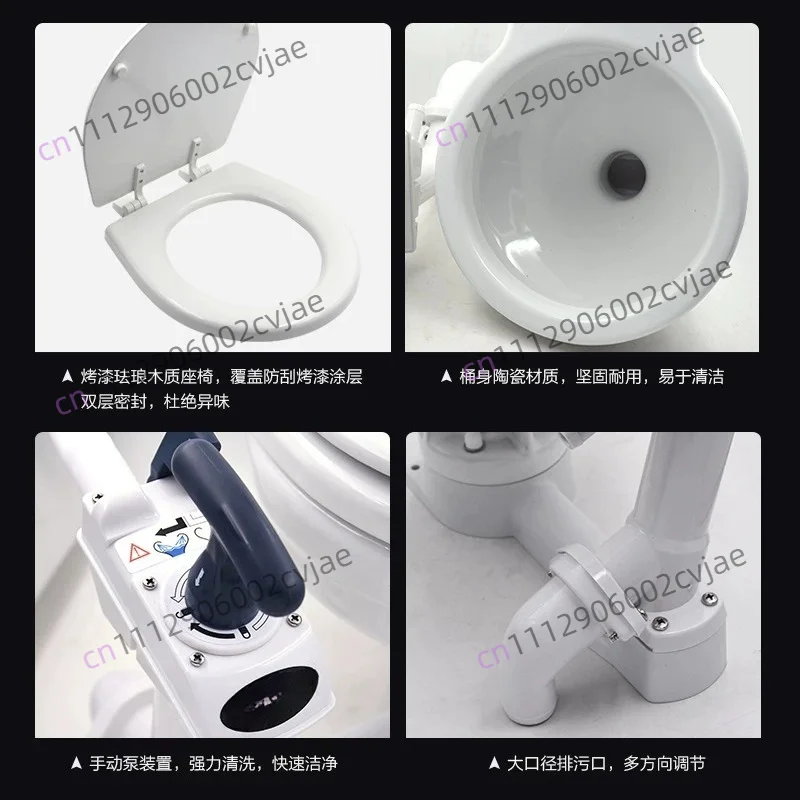 Yacht toilet Electric speedboat 12V24V self-priming toilet Marine high-impact accessories Ceramic toilet