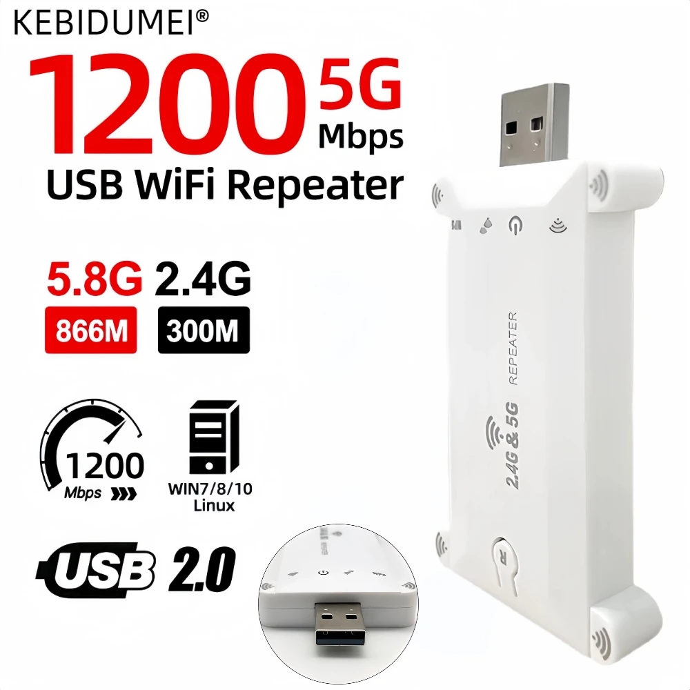 5g Usb Wifi Extender Repeater Dual Band 1200M Portable Wireless Signal Amplifier Wifi Booster USB Power Supply Wide Coverage