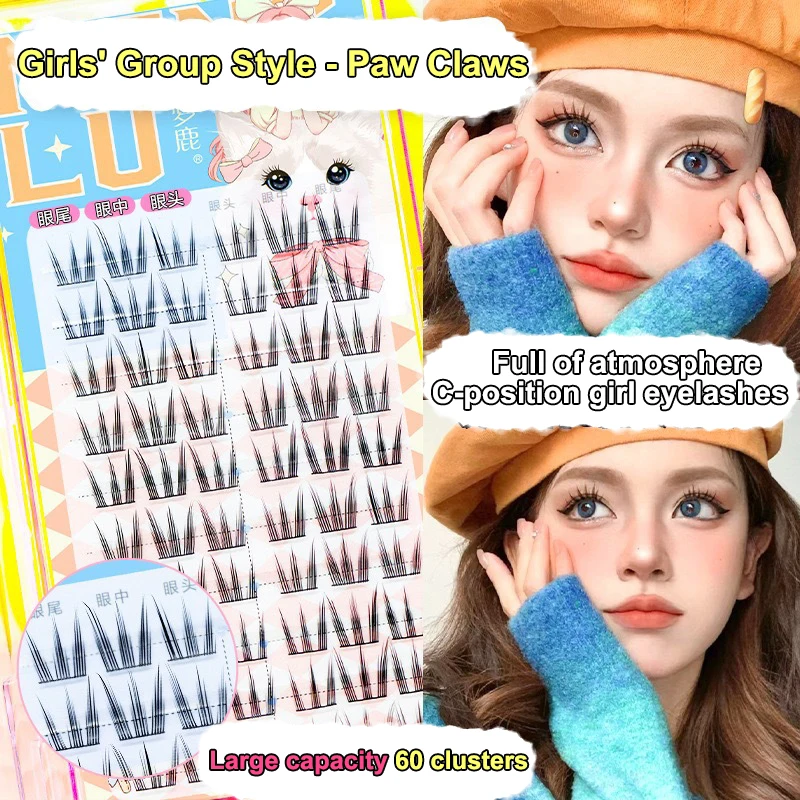10 Rows/60 Clusters Press On Lashes Glueless Pre-Bond Technology DIY Reusable Self Adhesive Realistic Eyelash Cute Sweet