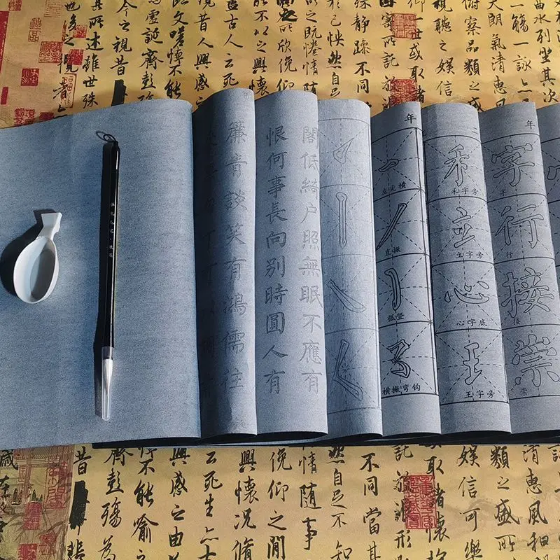 Water Writing Cloth Calligraphy Copybook Traditional Yan Style Regular Script Brush Calligraphy Handwriting Practicing Copybooks