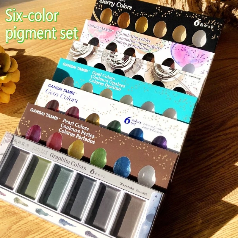 

19,2*7 см звездный свет/перламутровый/темно-камень/цвет чернил акварельный пигмент твердый структурный оссательный шестицветный набор твердых пигментов