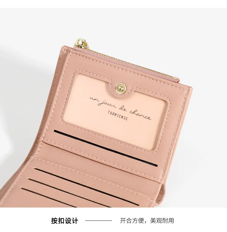 محفظة قصيرة عصرية للسيدات مع حامل بطاقات بمقبض بسحاب وتصميم غير لامع ومحفظة للعملات المعدنية المدمجة للنساء