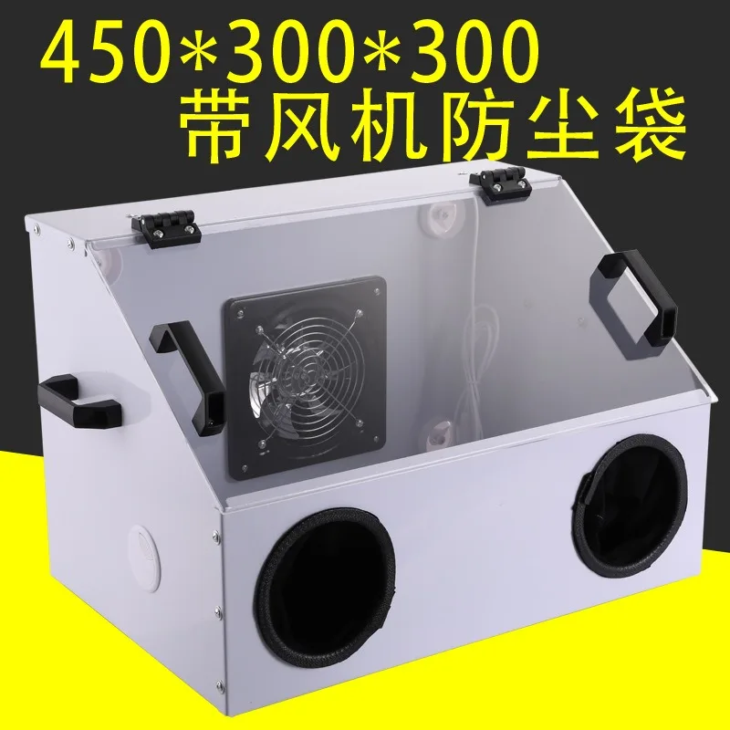 

Dust Proof Metal Dental Grinding & Polishing Box with LED Light, One-Piece Design for Dentist Tools Storage