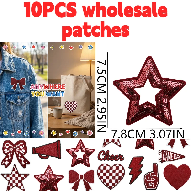 

10PCS Wholesale Brown Star Bow Embroidery Patches Lightning Heart Design Cheerleader Encourage Iron on For DIY Clothing Logos