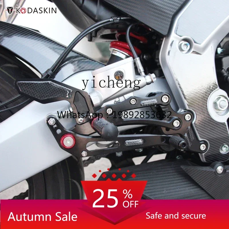 

GPR250R modified raised pedal assembly GPR150R brake clutch gear lever accessories