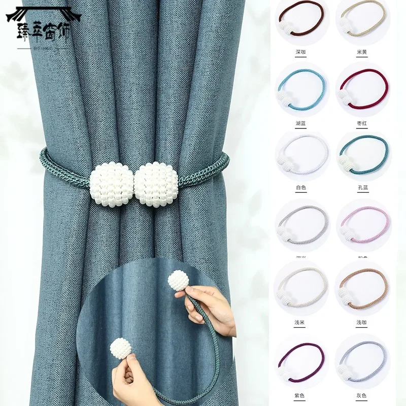 Magnetic Curtain Tiebacks Pearl Ball Buckle  Decor Weave Clips Rope Straps Holder Window Treatment Accessory