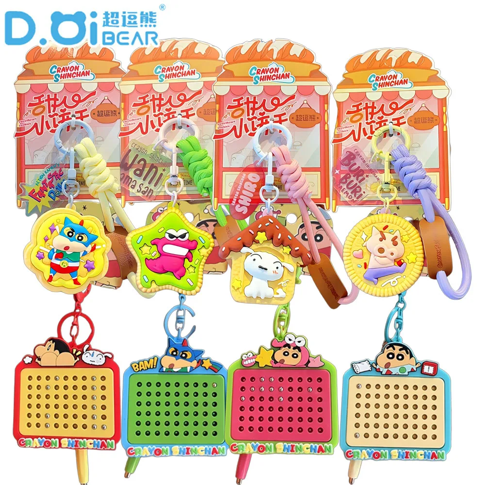 

Official Crayon Shin-Chan Keychains Dynamic Dimension Series Bag Charms for Students Stylish Holidays Presents for Boys Girls