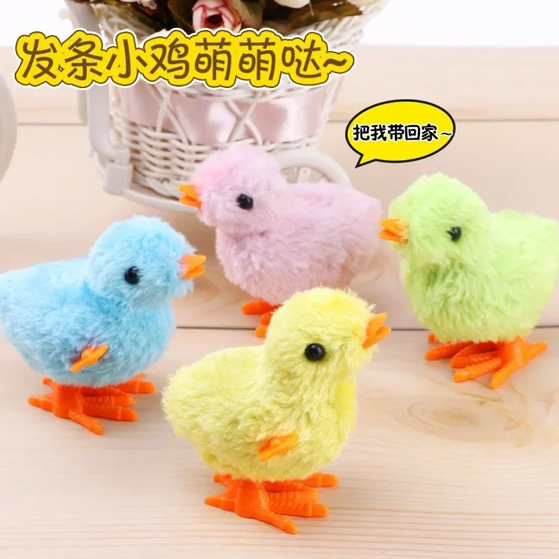 Random Plush Toy Cartoon Mini Chick Wind Up Toys Simulate Nodding Jumping Baby Grip Training Puzzle Children's Toys Vintage Toy