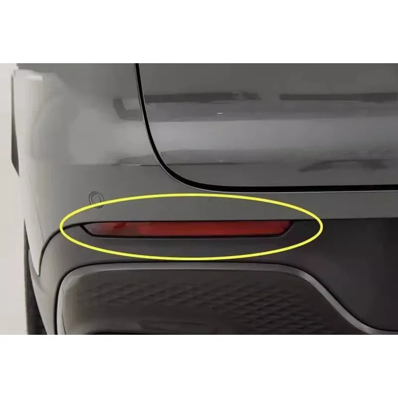 

1pc Genuine Rear Fog Light Reflector Strip for Chery Tiggo 8Plus 2025