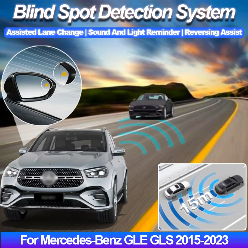 Blind Spot Detection System BSD BSM BSA Radar Detector For Car Accessori Parking Sensor For Mercedes-Benz GLE GLS 2015-2023