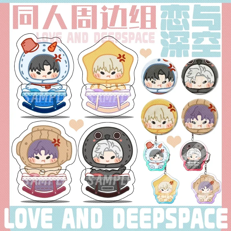 

Anime Love and Deepspace Zayne Xavier Sylus Rafayel Cosplay Badge Keychain Pendant Tumbler Plaything Standing Sign Xmas Gift