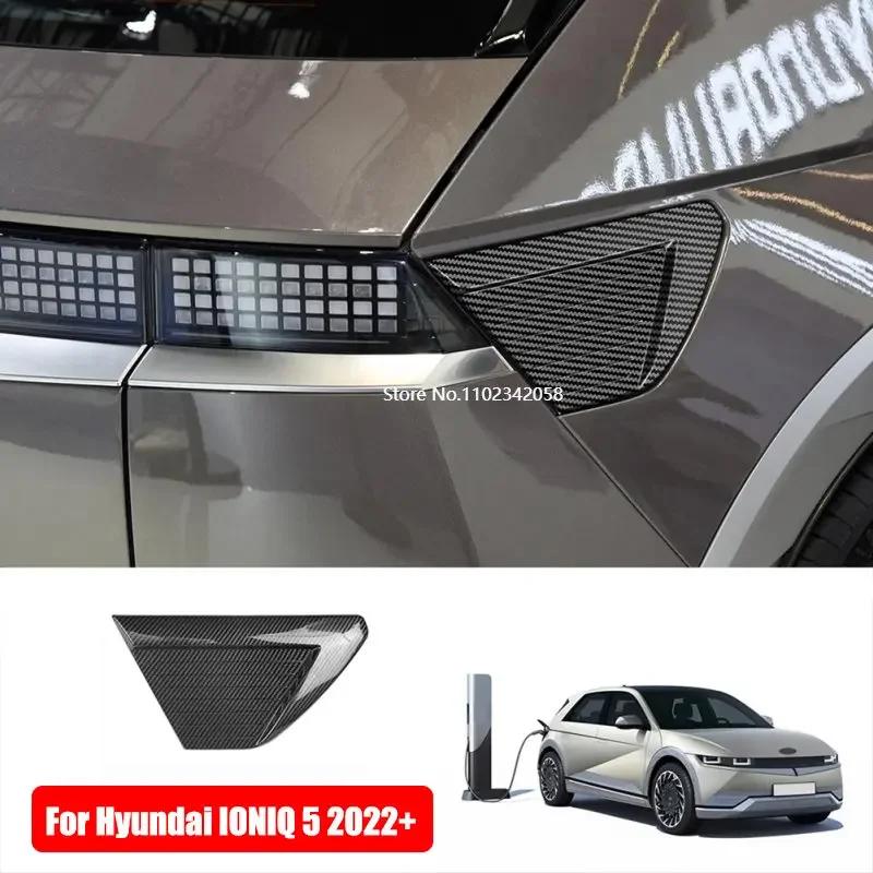 For Hyundai Aini Krypton IONIQ5 IONIQ 5 2022 2023 Charging Port Panel Trim Cover Protective Sticker  Door Exterior accessories