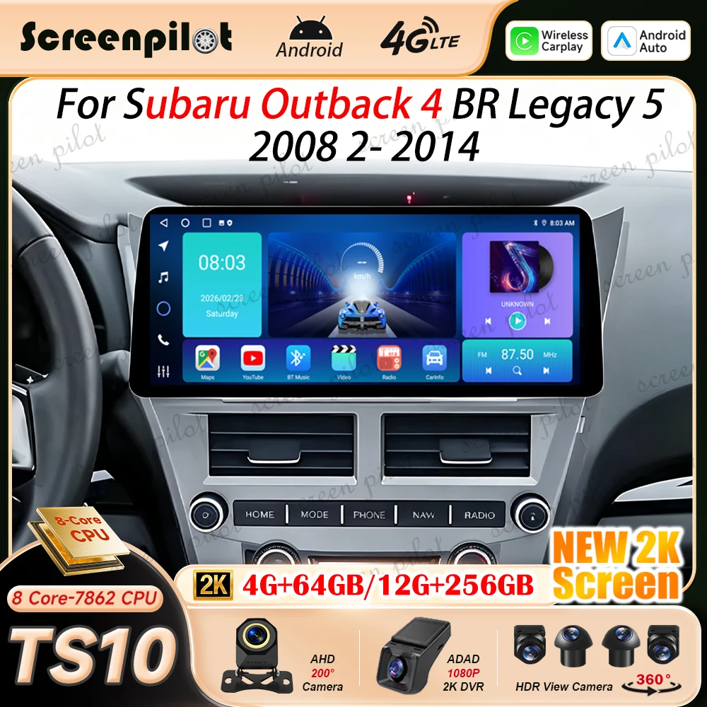 12.3'' Android 16 Car Radio For Subaru Outback 4 BR Legacy 5 2008 2009 2010 2011 2012 2013 2014 Stereo Multimedia GPS 5G 2K QLED