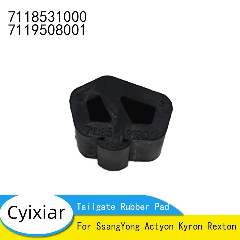 

Brand New Genuine Engine Hood Guide Block Buffer Rubber Pad 7118531000 For SsangYong Actyon Kyron Rexton 7119508001
