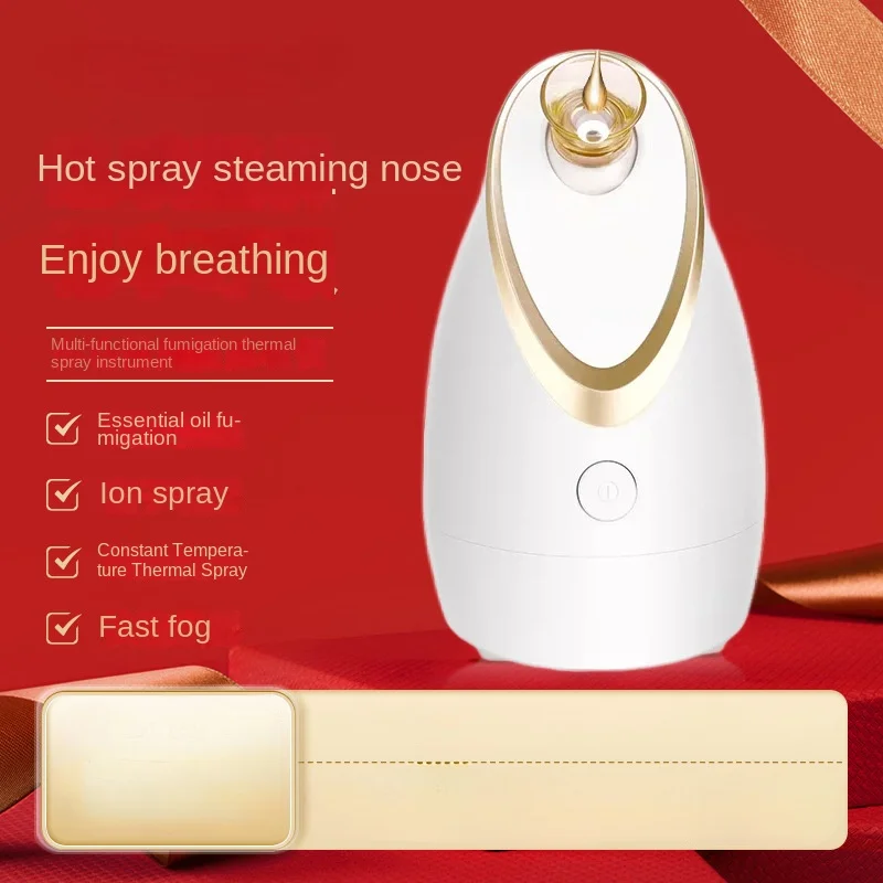 

Nano Humidified Face Steamer Hot Spray Moisturize The Eyes Release Pressure Open Pores and Replenish Water Deeply