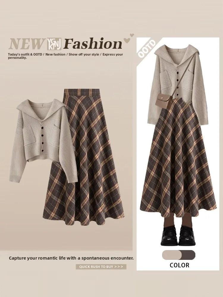 

Laid-ba Sle Свободный вязаный кардиган с капюшоном, открытый топ, осенне-зимняя клетчатая юбка, юбка-трапеция, комплект из двух предметов для W...