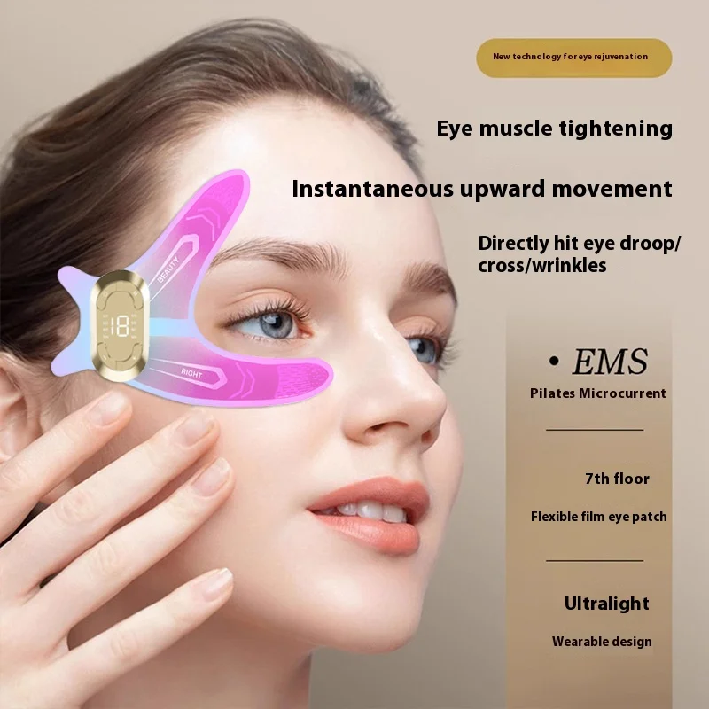 EMS Eye Face Massager Microcurrent Eye Care Device Facial Lifting Massage Reduce Dark Circles Eye Swelling Anti-Wrinkle