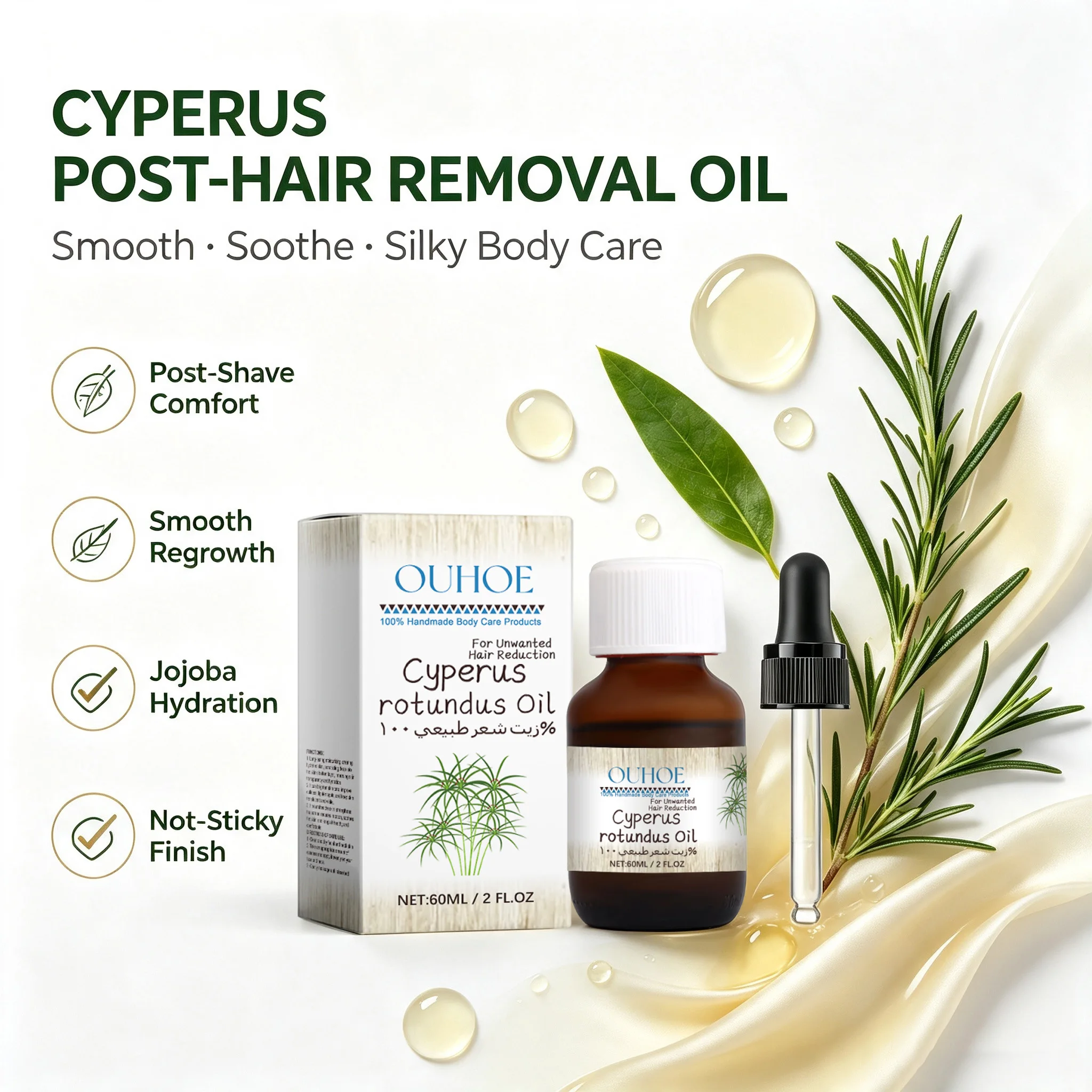Hair Care Hair Serum - Pure Cyperus Rotundus Oil Post-Hair Removal