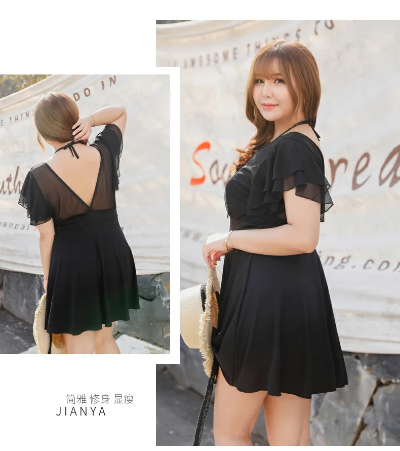 Women's One-piece Steel Support Conservative Belly-covering Conservative Skirt